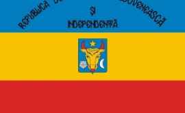 Adevărul despre Republica Democratică Moldovenească
