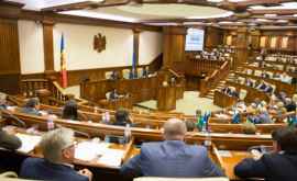 Государственный бюджет на 2019 год принят парламентом в первом чтении