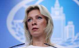 Захарова назвала провокацией действия властей Украины