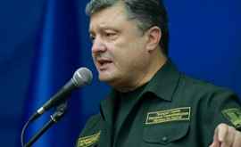 СНБО Украины проголосовал за введение военного положения