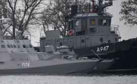 СБУ признала что ее сотрудники были на борту задержанных кораблей ВМС