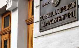 ВСМ одобрил отзыв трех судейских заявлений об отставке