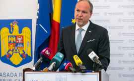 Ионицэ Республика Молдова не сможет подать заявку на вступление в ЕС 