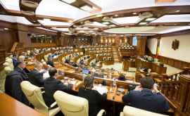 Парламент принял бюджеты социального и обязательного медицинского страхования