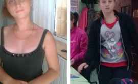 Poliția cere ajutor după ce o adolescentă din Telenești a dispărut fără urmă