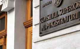 Генпрокурор ходатайствует перед ВСМ об уголовном преследовании пяти судей
