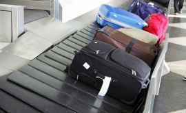 Контрабандные сигареты нашли в багаже авиапассажирки 