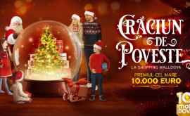 Сказочное Рождество в Shopping MallDova Развлечения на десятку подарки от Деда Мороза для детей и главный приз в размере 10000 евро