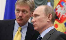 Peskov Este greu de tot să ai dispute cu Putin datorită pregătirii sale de specialitate 