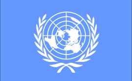 Ucraina va depune o plîngere la Curtea Internațională de Justiție ONU în legătură cu incidentul din strîmtoarea Kerci 