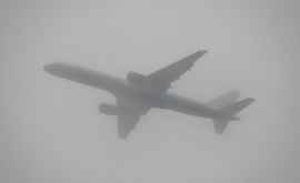 Туман вносит коррективы в график авиарейсов