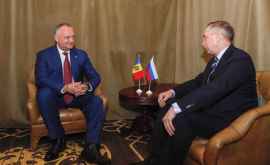 О чем президент Молдовы говорил с губернатором СанктПетербурга ФОТО