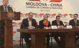Создана Торговопромышленная палата Молдова Китай