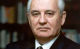 Горбачев рассказал об угрозе разрушительной войны