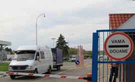 На границе Молдовы задержан гражданин Турции