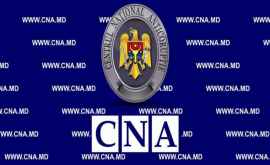 Curtea de Conturi nu a găsit falsificări în rapoartele financiare ale CNA