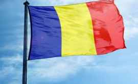 В Молдове объявили войну иностранным флагам Вывесил имей дело с полицией