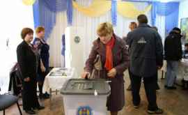 CEC a aprobat lista partidelor care au dreptul de a participa la alegeri