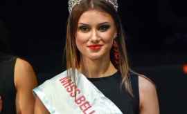 O moldoveancă a cîştigat concursul de frumuseţe Miss Beauty In The World 2018 