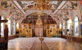 Episcopii ortodocşi din Ucraina vor decide astăzi care dintre cele trei biserici va primi recunoştinţa Constantinopolului 