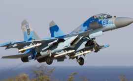 Потерпел крушение украинский военный самолет