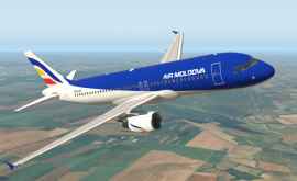 Суд обязал Air Moldova заплатить пассажиру более 2000 евро Док