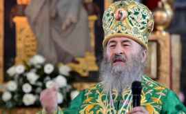 Как расценивает митрополит Украинской православной церкви новосозданную структуру