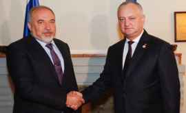 Pentru ce ia mulțumit președintelui Republicii Moldova Dlui Avigdor Lieberman