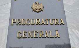 Генпрокуратура меняет адрес Как выглядит новая штабквартира изнутри ФОТО