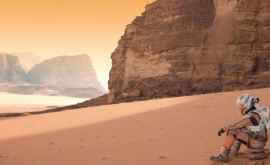 Марсианский кратер который спасет будущих колонизаторов ФОТО