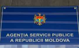 Agenția Servicii Publice va activa în zilele libere din perioada sărbătorilor de iarnă