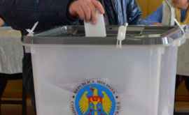 Alegerile parlamentare din februarie vor fi monitorizate de o misiune internațională