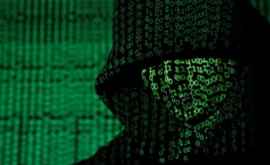 МИД РФ Не исключено что Киев готовит провокацию в киберпространстве
