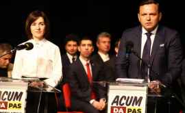 Избирательный блок ACUM представил список кандидатов в депутаты