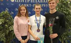 Молдова завоевала бронзу на международном турнире в СанктПетербурге