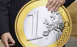 Евро празднует свой 20летний юбилей