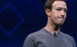 Цукерберг продал акции Facebook чтобы лечить эпилепсию и болезнь Паркинсона