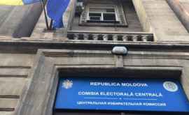 Выборы 2019 Завершается срок предварительной регистрации молдавских мигрантов 