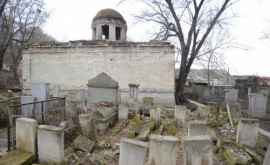 Примэрия Кишинева отдает еврейское кладбище