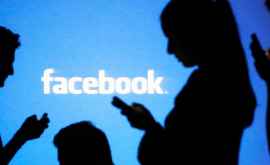 Facebook обвинили в нарушении кибербезопасности страны