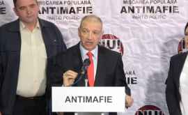 CEC a înregistrat Mișcarea Populară Antimafie în calitate de concurent electoral