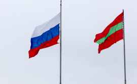 Reprezentanţa Transnistriei se va deschide în curînd la Moscova