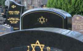 ЕC поможет сохранить еврейское кладбище в Молдове