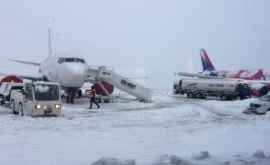 Полеты с Ясского аэропорта приостановлены