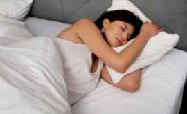 Ученые назвали опасность дневного сна