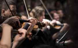 Международный фестиваль классической музыки пройдет в Кагуле в мае