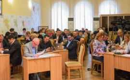 Советники ПСРМ бойкотируют заседание Муниципального совета Кишинева
