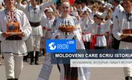 Молдаванe пишут историю рубрика пробуждающая гордость за свою страну