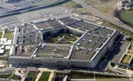 Пентагон рассказал об угрозах военным объектам США