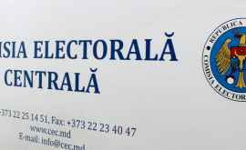 Сколько избирательных участков откроется в Приднестровье